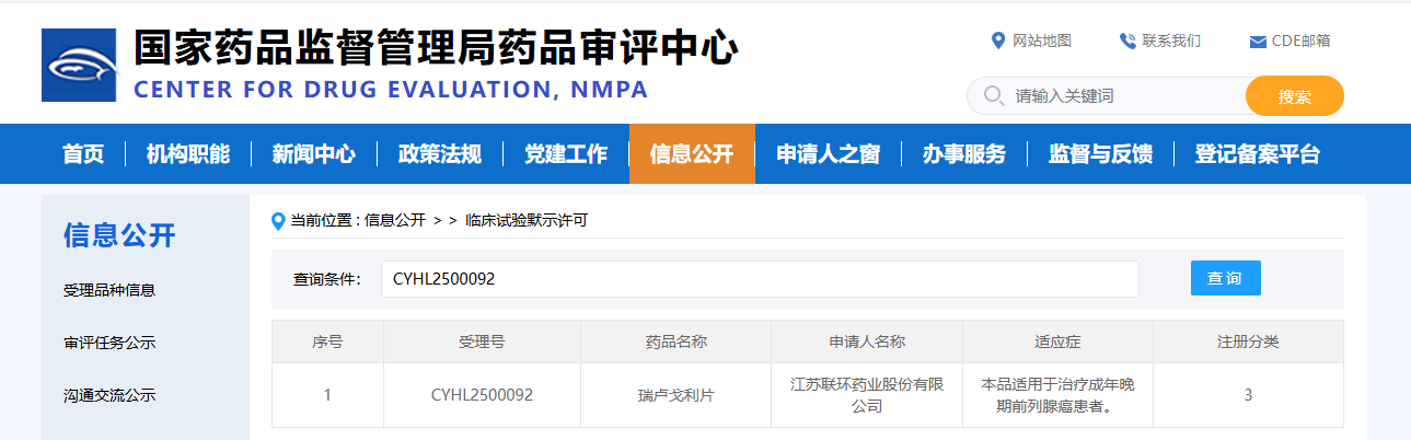 5511bb87ac69bac0d9ee30dbefe78bc5.png 5511bb87ac69bac0d9ee30dbefe78bc5.png